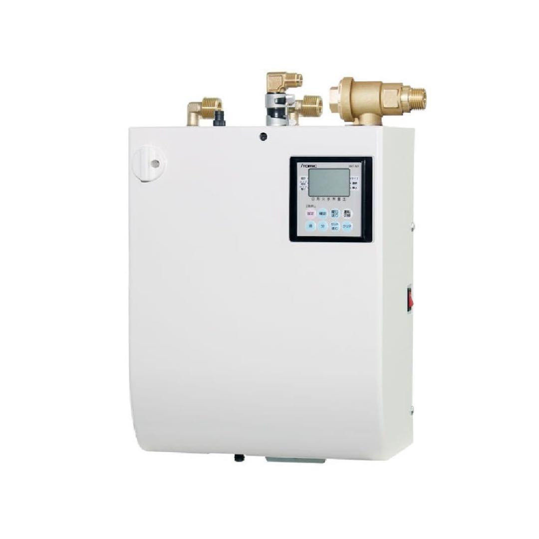 itomic 電熱温水機