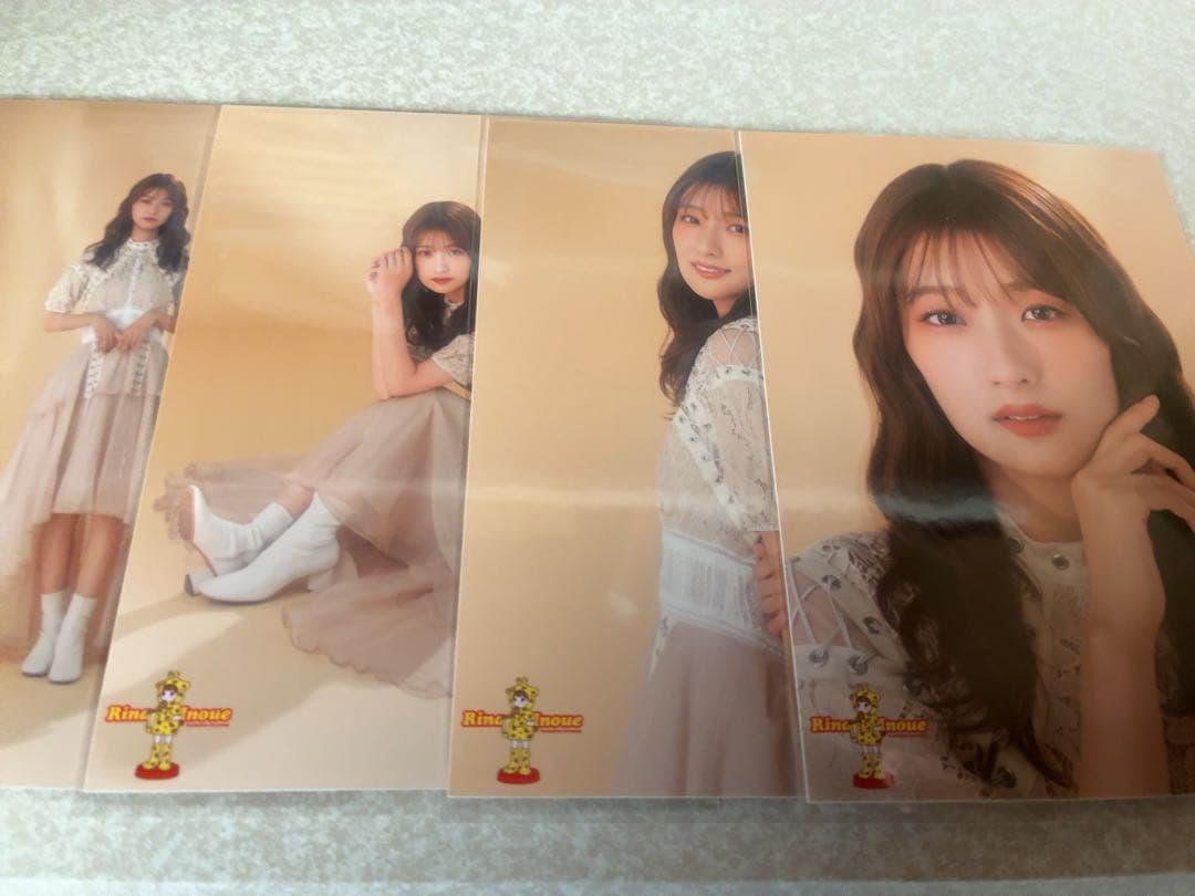 櫻坂46 生写真　井上梨名