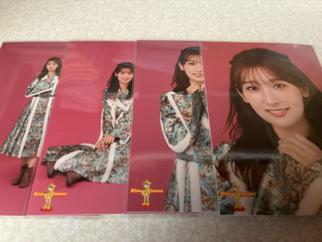 櫻坂46 生写真　井上梨名