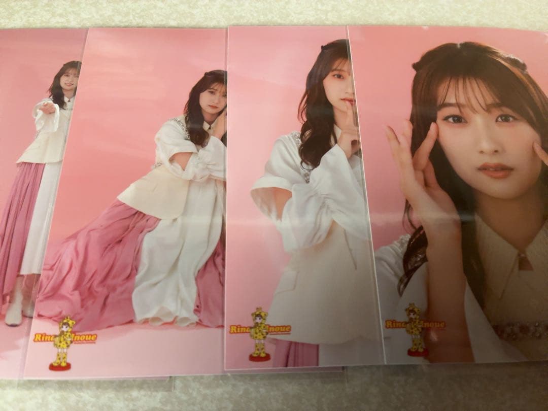 櫻坂46 生写真　井上梨名
