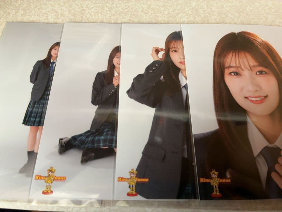 櫻坂46 生写真　井上梨名