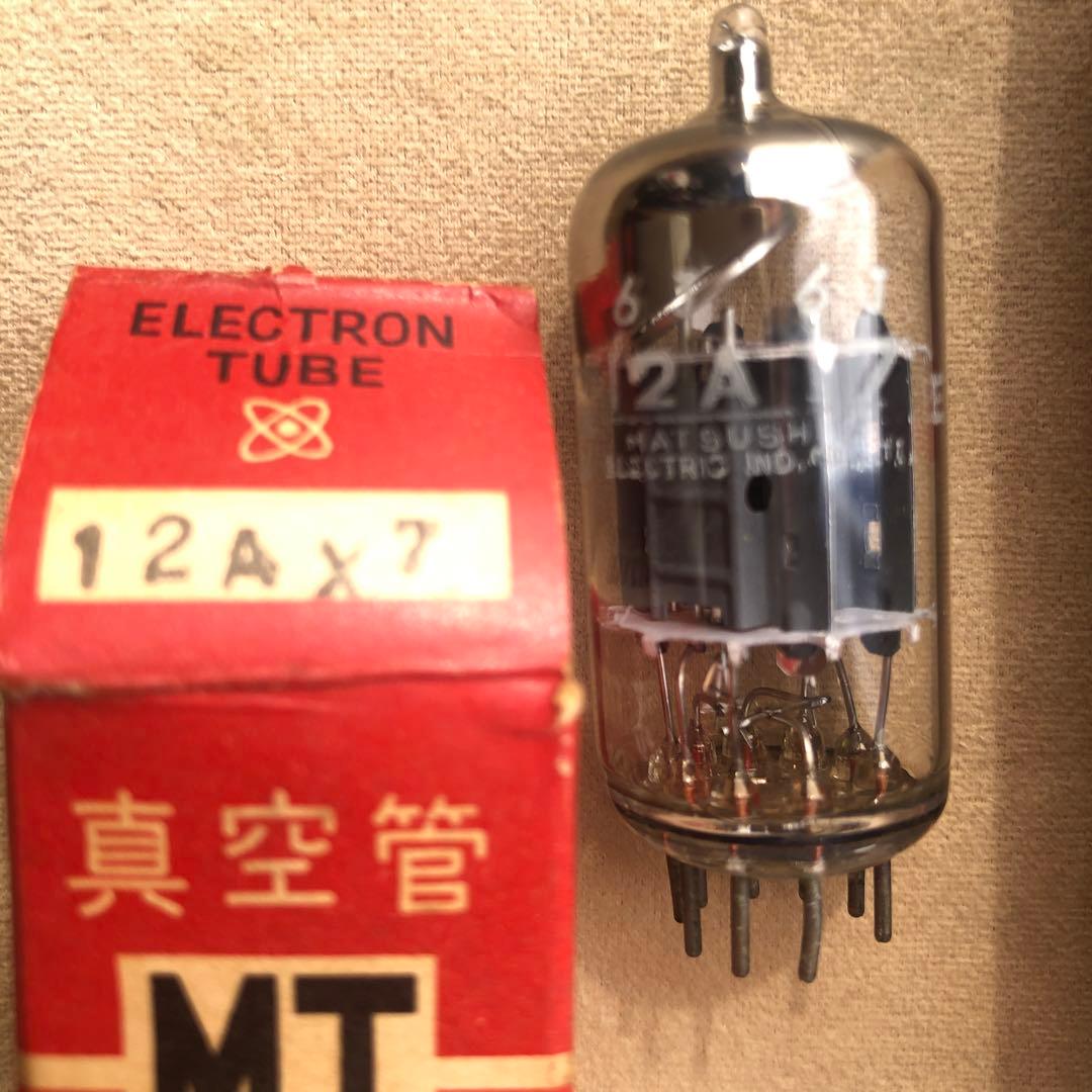 けんちゃん様対応　真空管セット 12AX7(ECC83)、12AT7