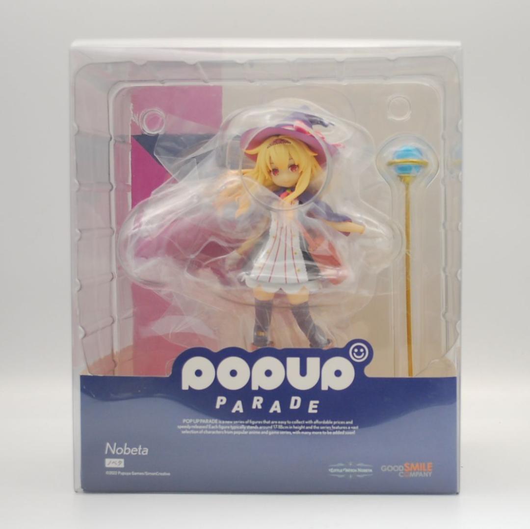 POP UP PARADE ノベタ リトルウィッチノベタ 完成品フィギュア