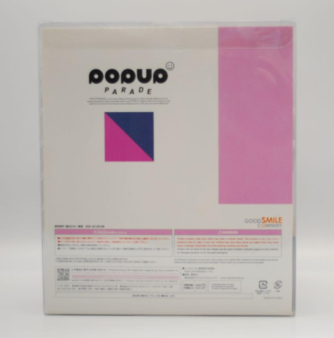 POP UP PARADE ノベタ リトルウィッチノベタ 完成品フィギュア