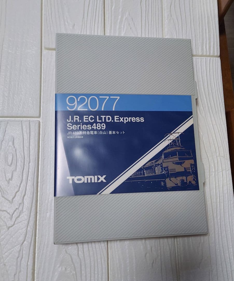 TOMIX 92077　JR489系特急電車白山基本セット
