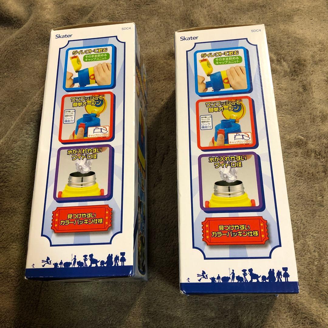 Skater Toy Story 子ども用水筒 470ml 2個セット