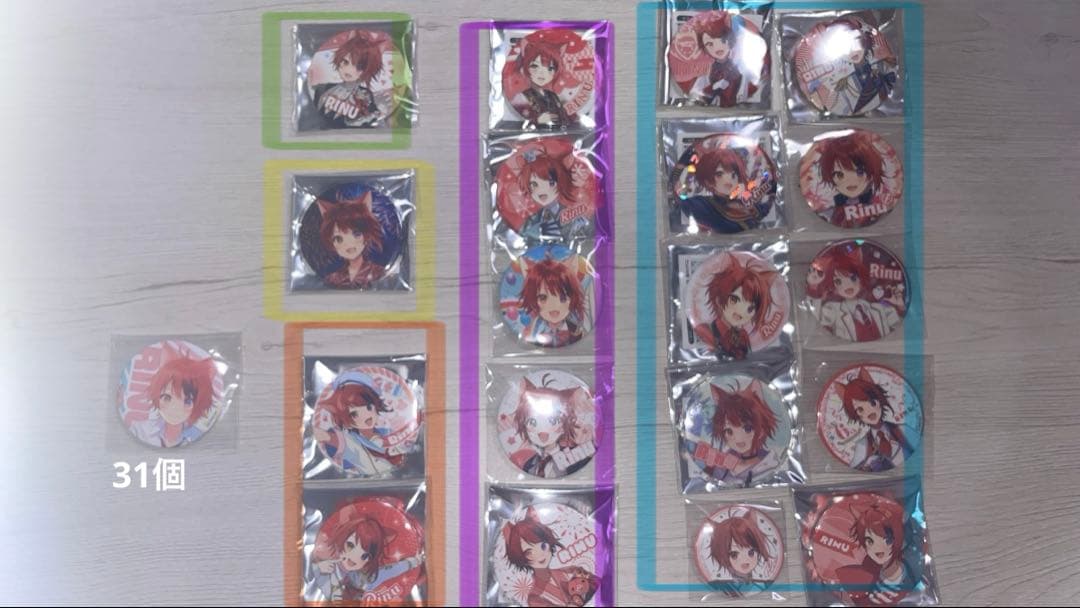 すとぷり まとめ売り 缶バッジ 莉犬くん