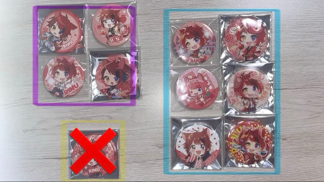 すとぷり まとめ売り 缶バッジ 莉犬くん