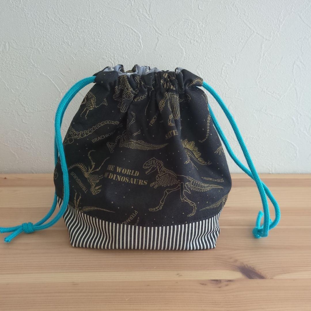 恐竜の化石　黒レッスンバッグ4点セット　男の子入園準備入学準備