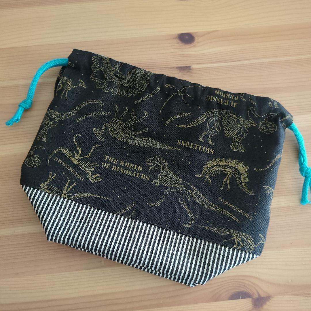 恐竜の化石　黒レッスンバッグ4点セット　男の子入園準備入学準備