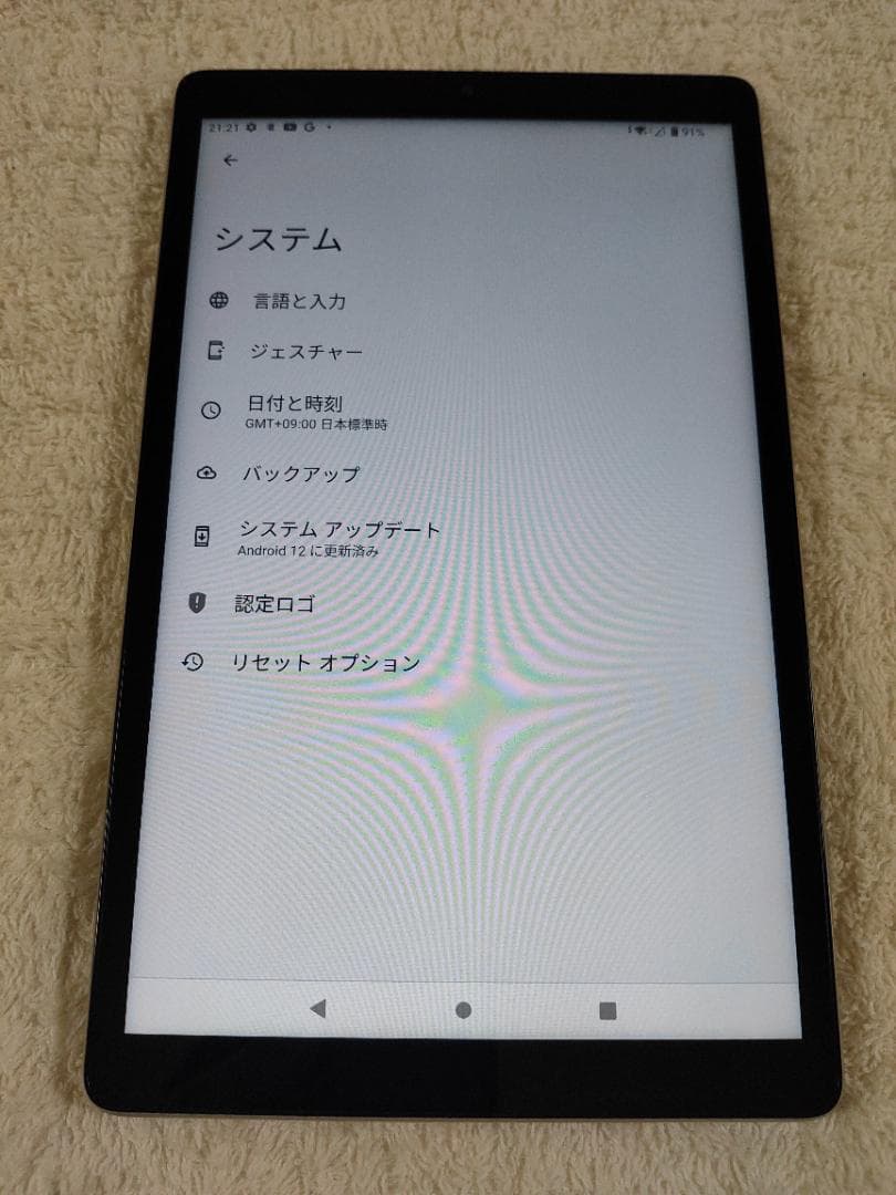 ドコモタブレット d-42A SIMロック解除コード有 5 944