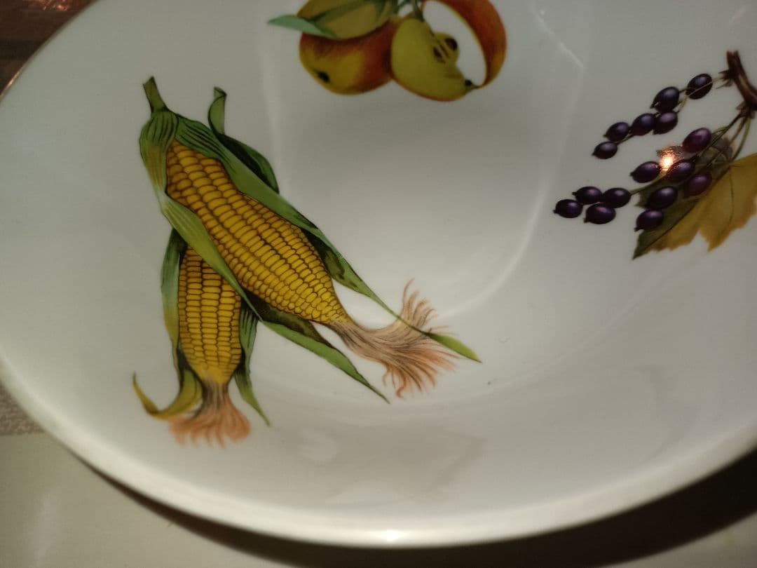 【ロイヤルウースター】イヴシャムゴールド(金淵)　ボウル　2点セット