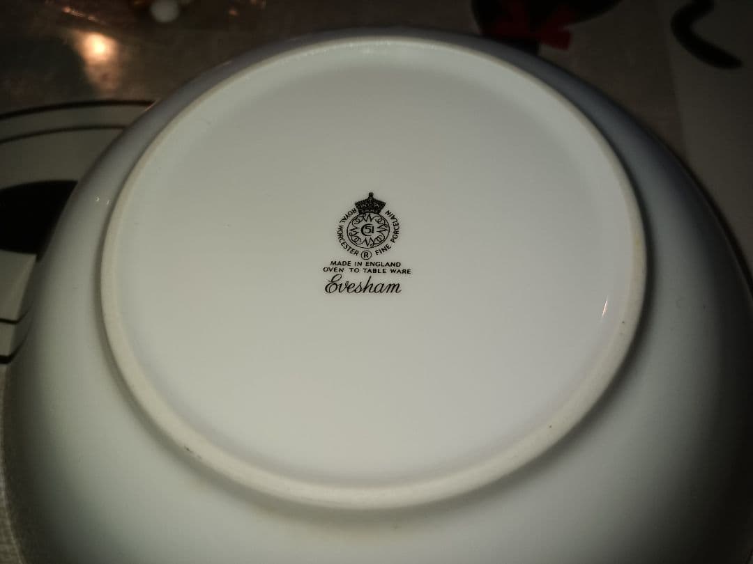 【ロイヤルウースター】イヴシャムゴールド(金淵)　ボウル　2点セット