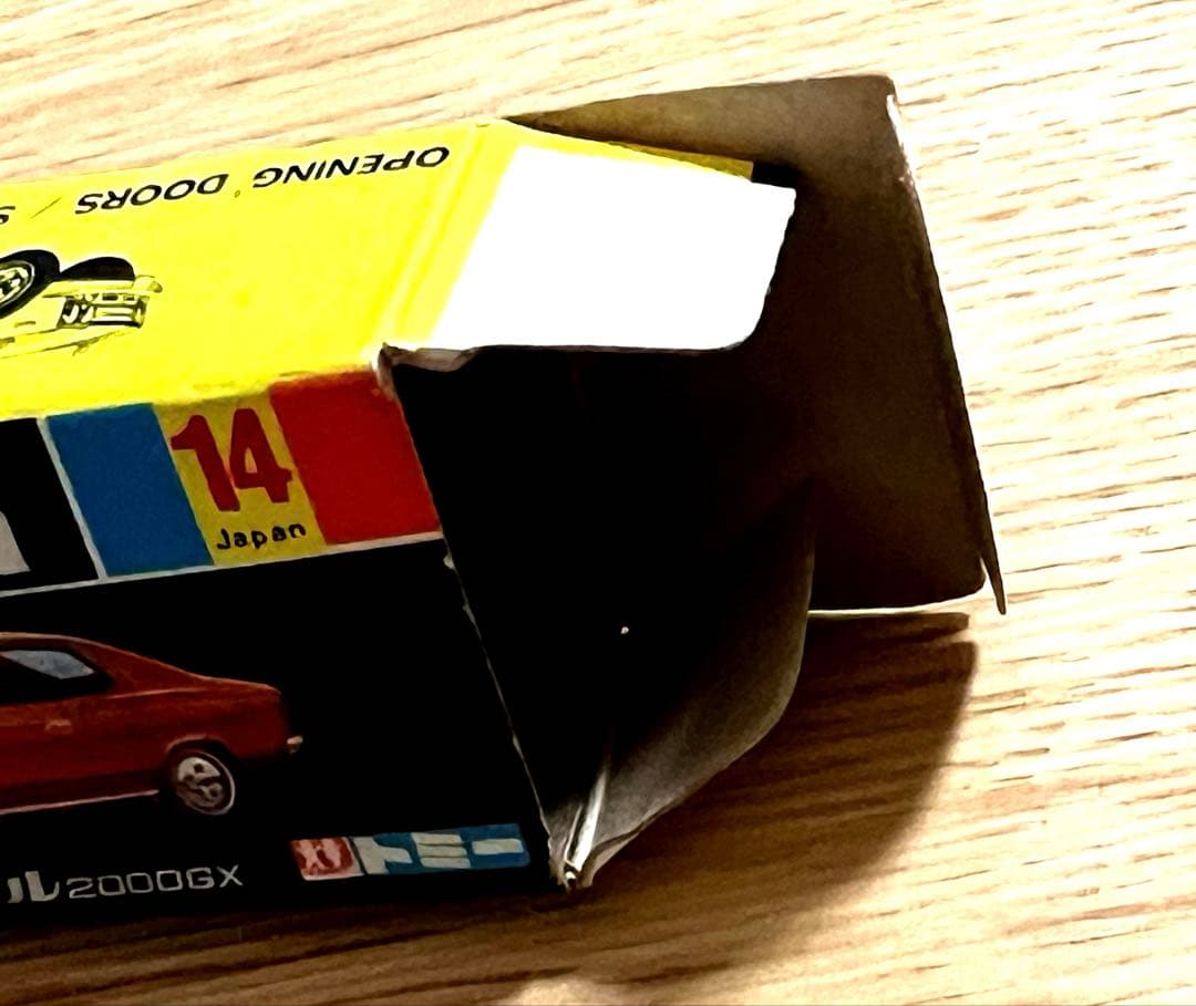 トミカ 黒箱 14 日産ローレル2000GX 日本製 色指定箱