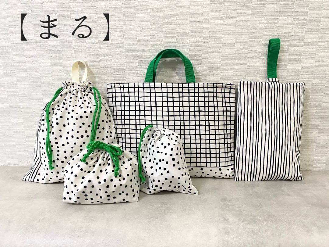 入園入学セット　5点　/ ライトブルー●