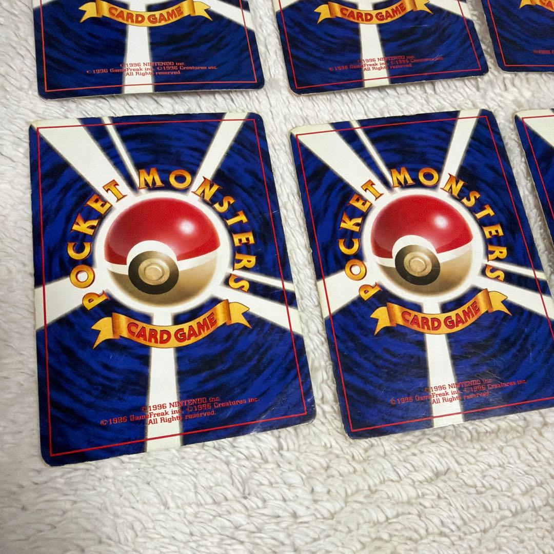 ポケモンカード11枚セット　旧裏　初版　マーク無し　状態混在