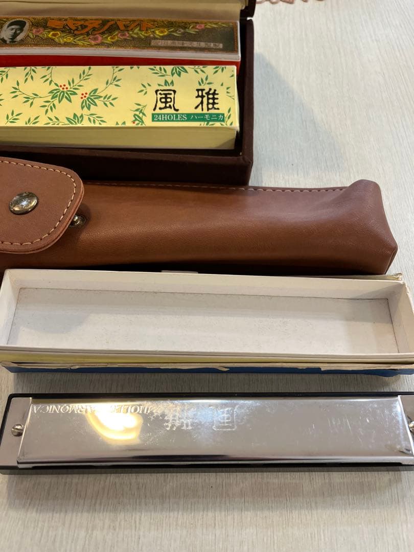 宮田　ハーモニカ