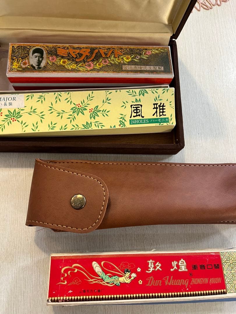 宮田　ハーモニカ