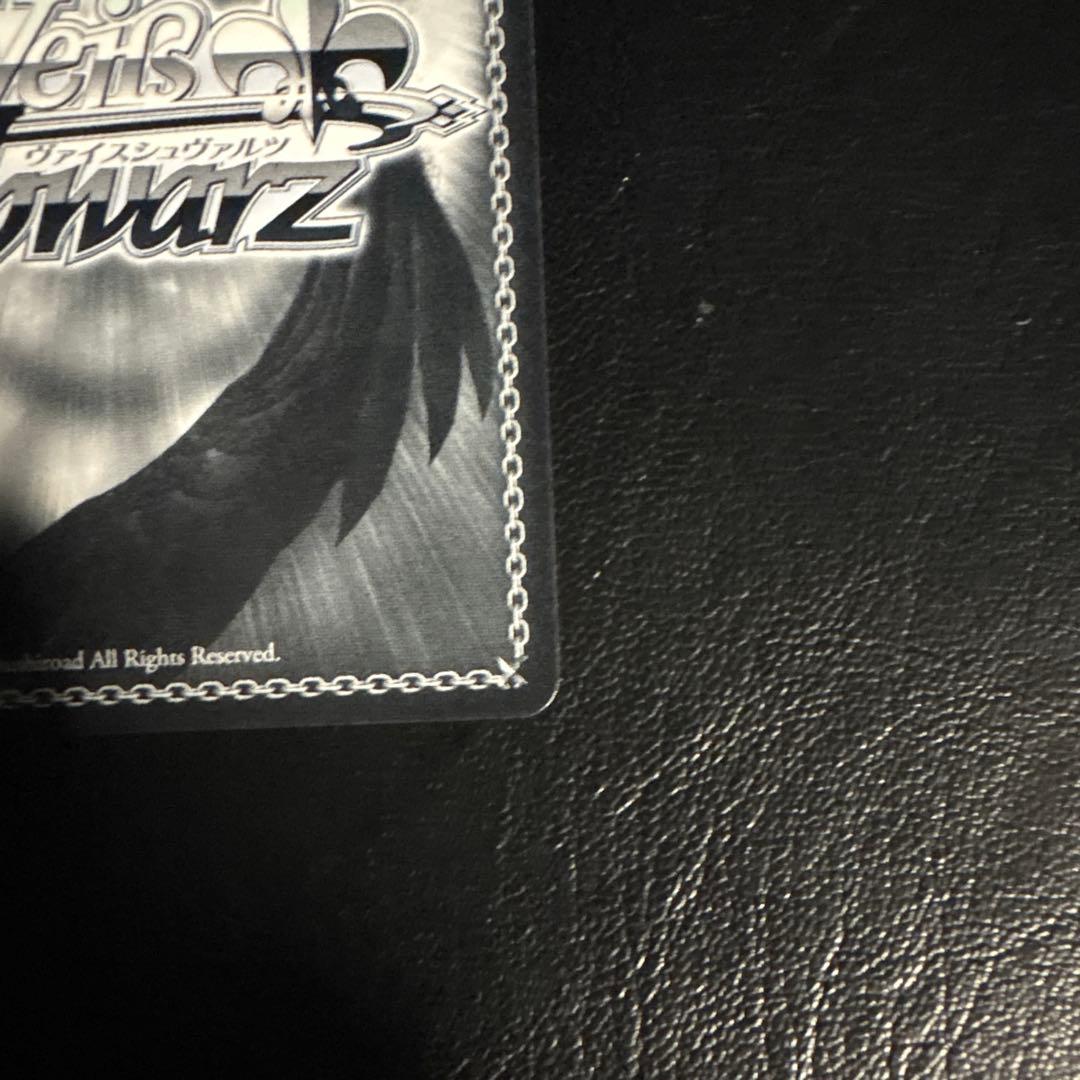 サマポケ Summer Pockets ともだちの距離 しろは SP