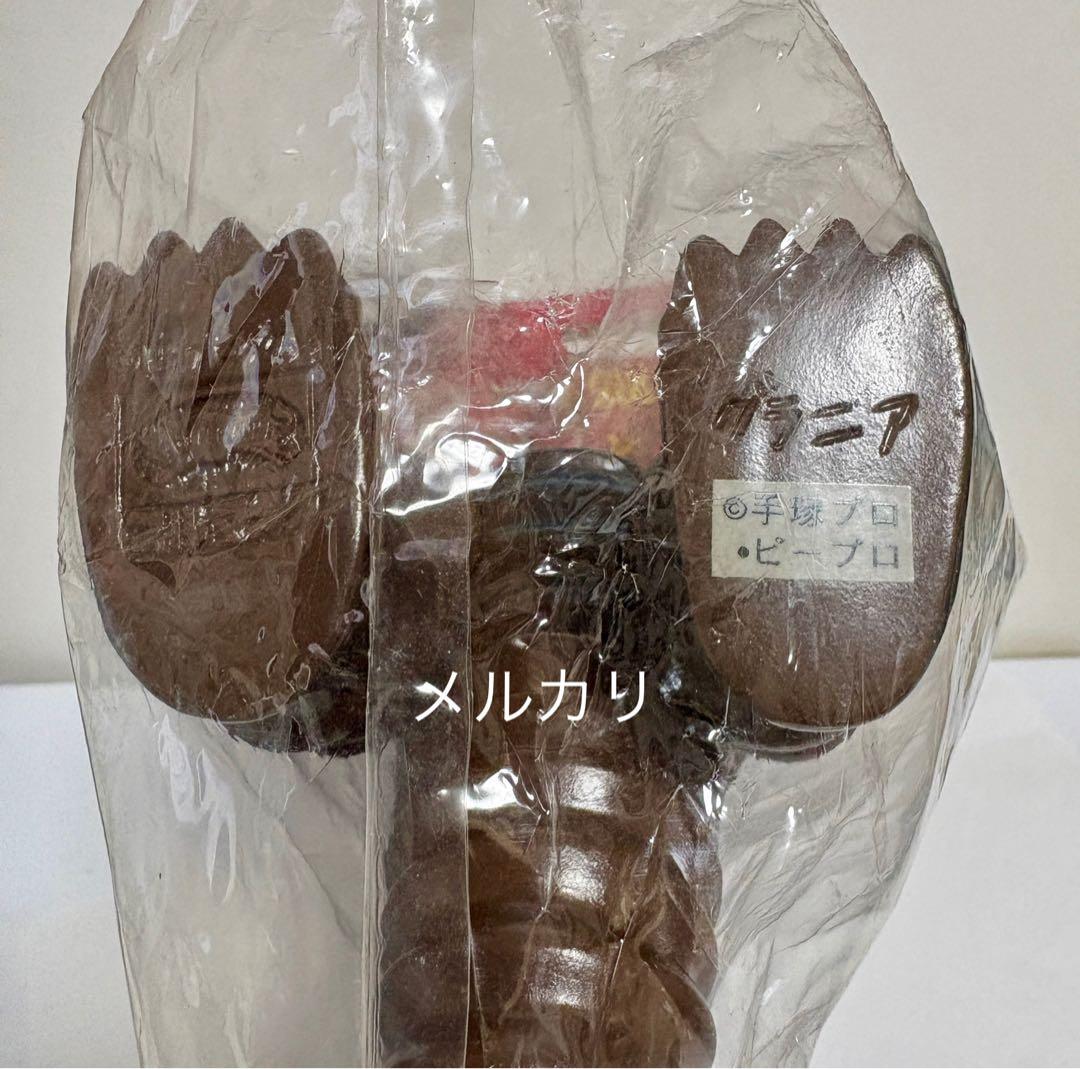 ★未使用　一期 マグマ大使 特撮版 グラニア2001 ブルマァク B-CULB