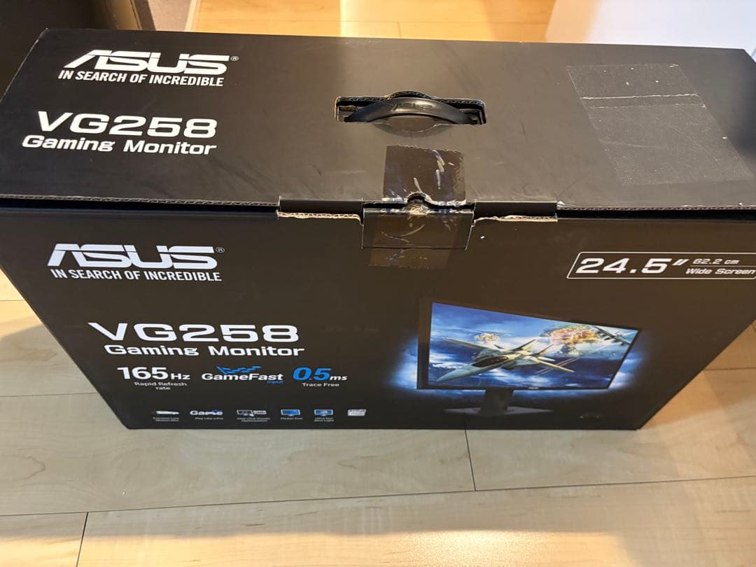 ASUS VG258 ゲーミングモニター 24.5インチ　165hz