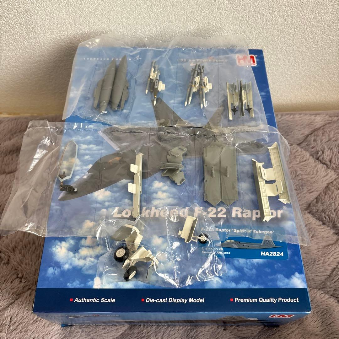 【一部未開封】ホビーマスター 1/72 F-22 / F-35A