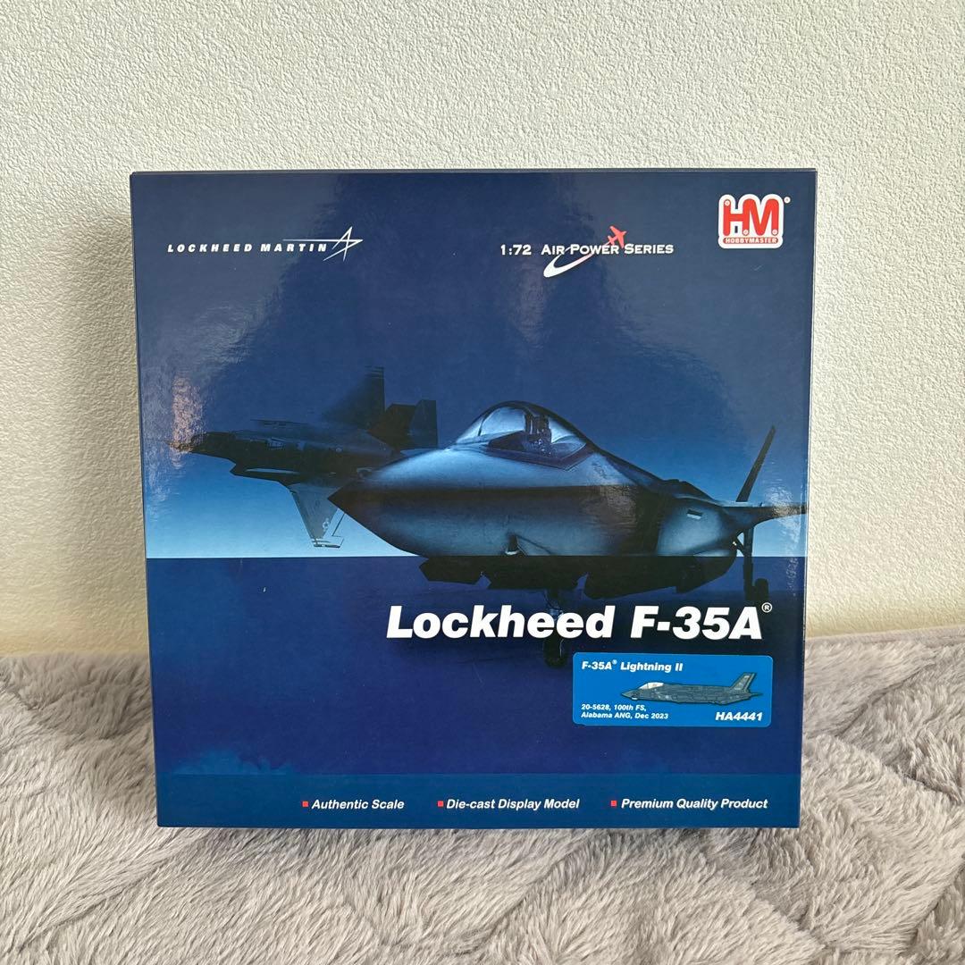 【一部未開封】ホビーマスター 1/72 F-22 / F-35A