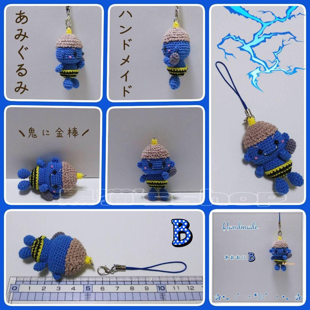 専用です♥