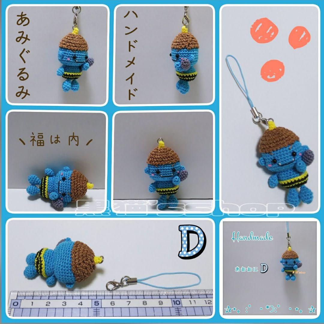 専用です♥