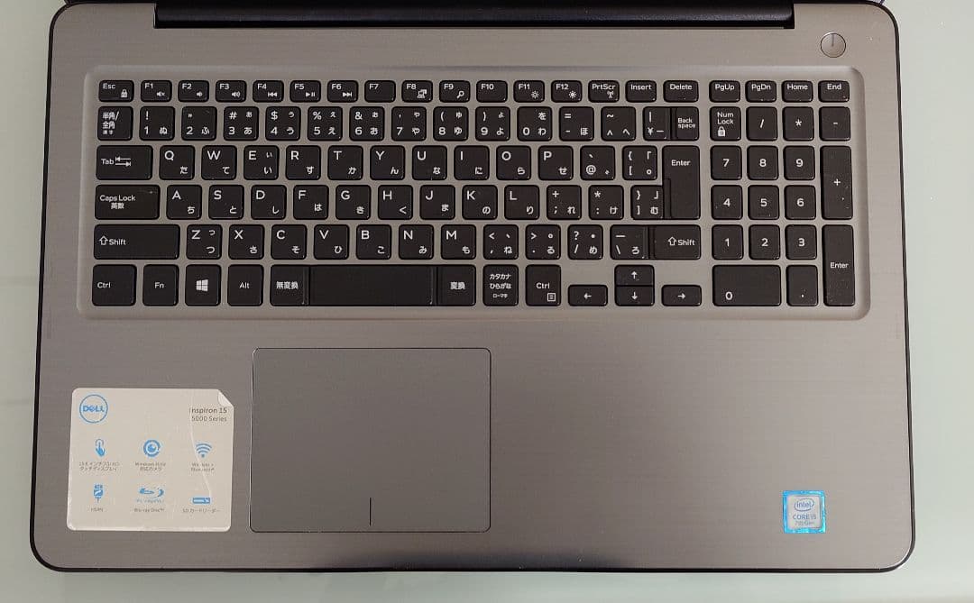 DELL Inspiron 5000 15.6インチ ノートPC OFFICE付