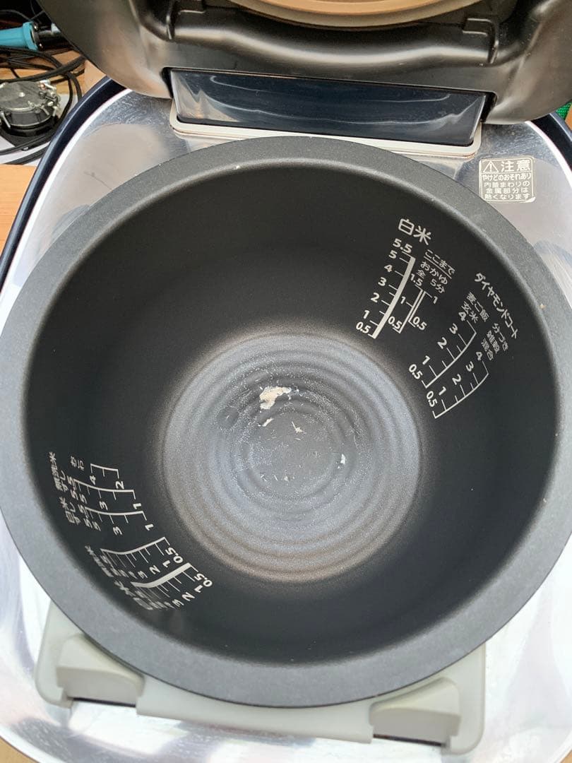 TOSHIBA 圧力IH炊飯器 RC-10VSN