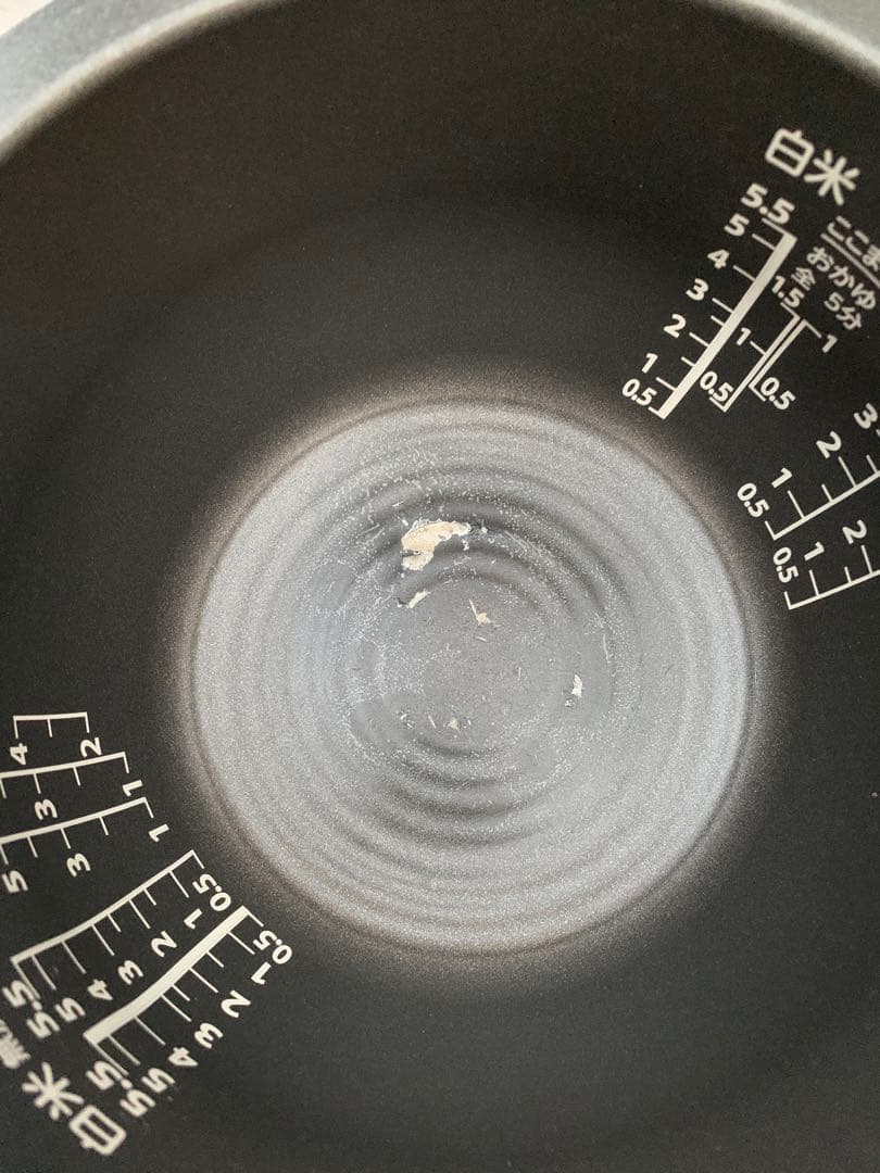 TOSHIBA 圧力IH炊飯器 RC-10VSN