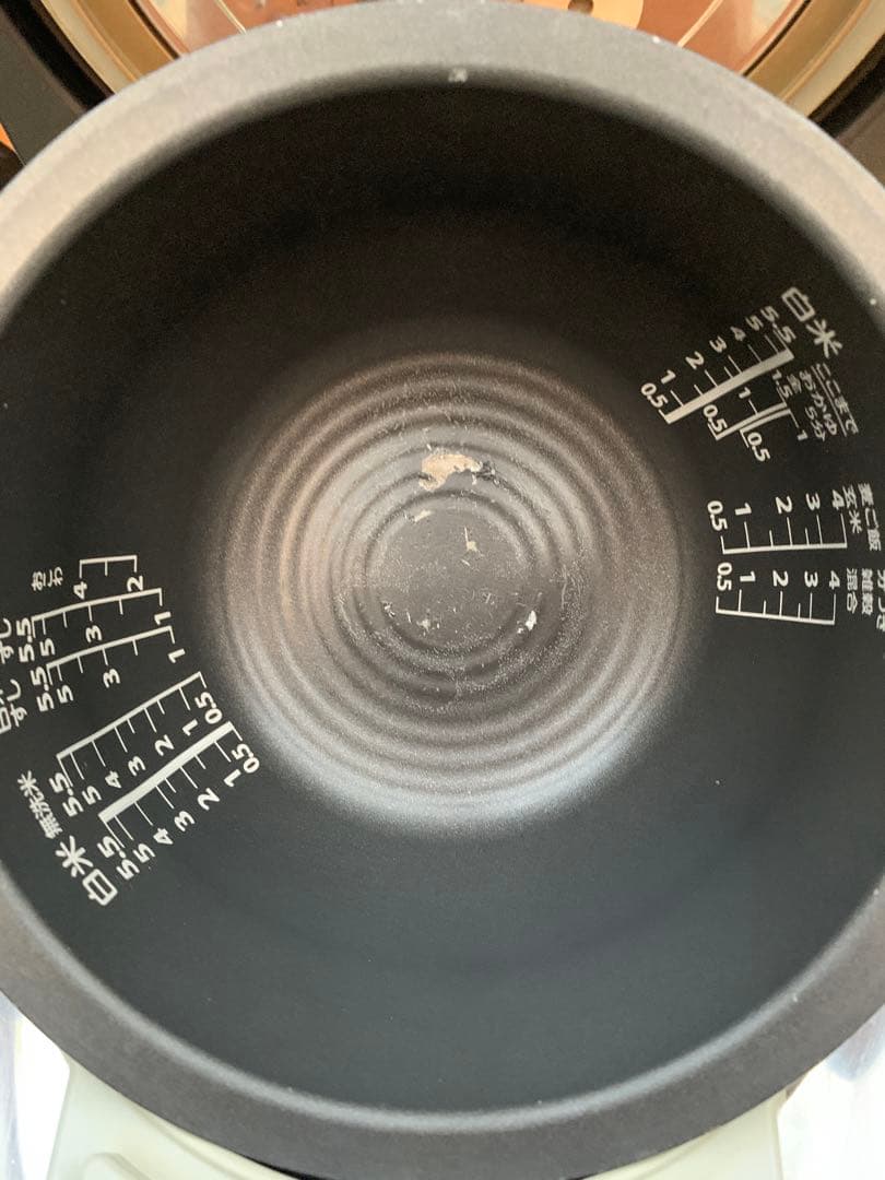 TOSHIBA 圧力IH炊飯器 RC-10VSN