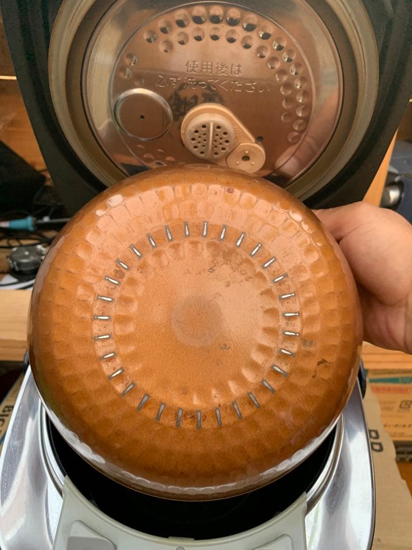 TOSHIBA 圧力IH炊飯器 RC-10VSN