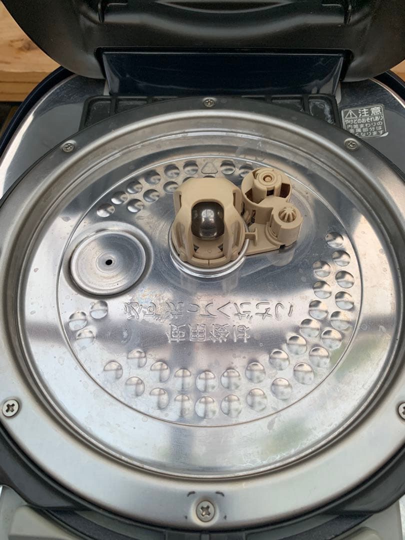 TOSHIBA 圧力IH炊飯器 RC-10VSN