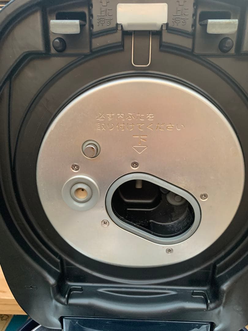 TOSHIBA 圧力IH炊飯器 RC-10VSN