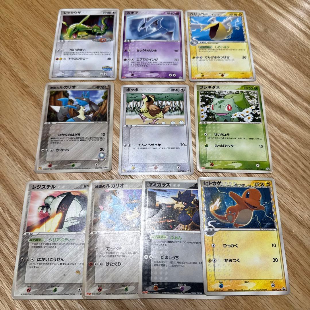 ポケモンカード　プロモ　まとめ売り【5553