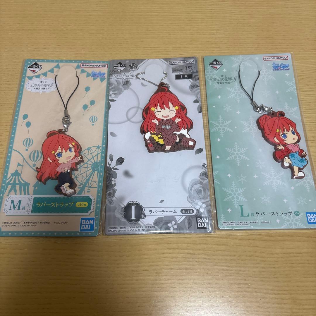 【中野五月】五等分の花嫁一番くじ8点セット