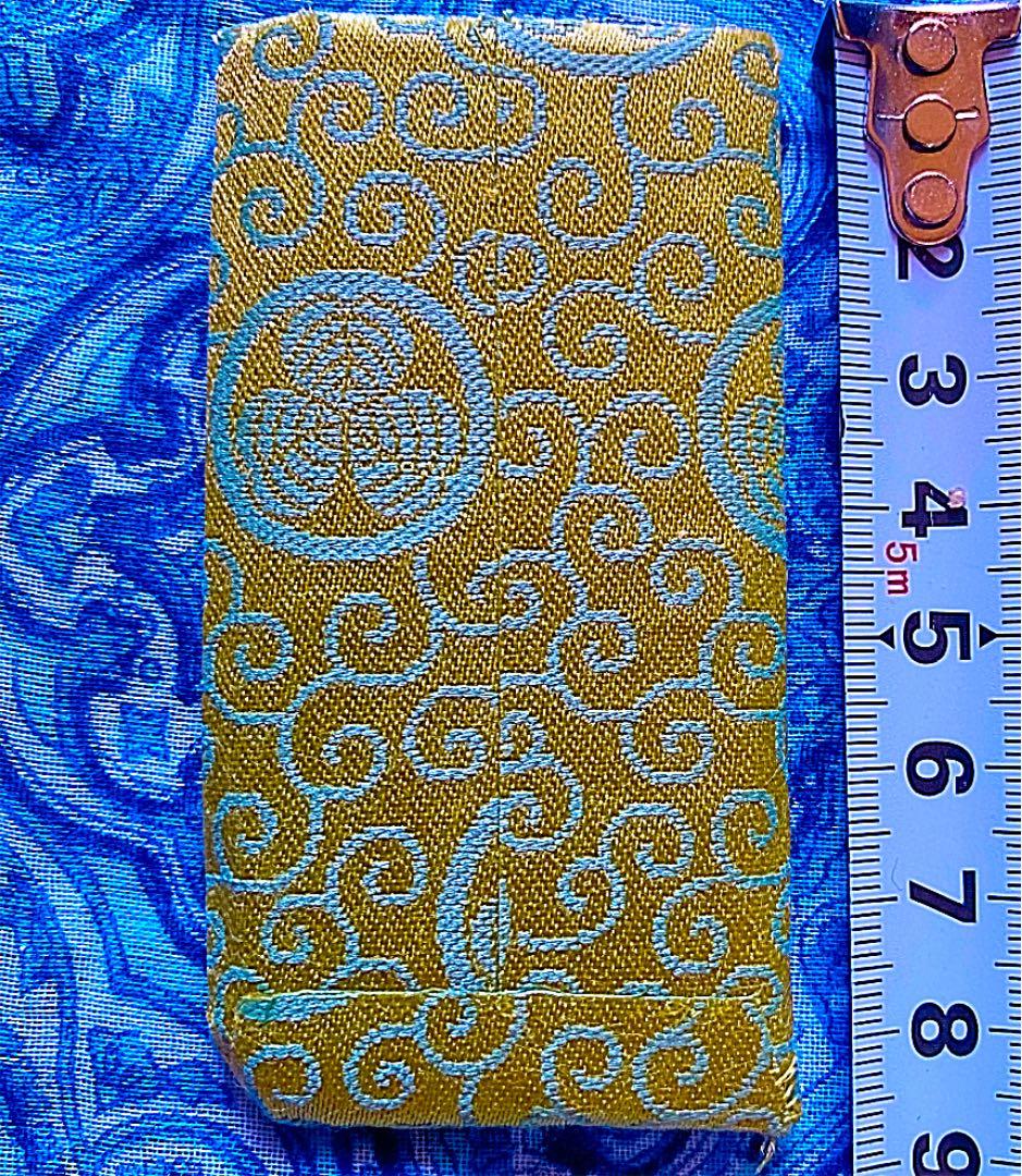 金運爆上げ　自宅が寺院　特別祈祷　本尊　観音開き　増上寺