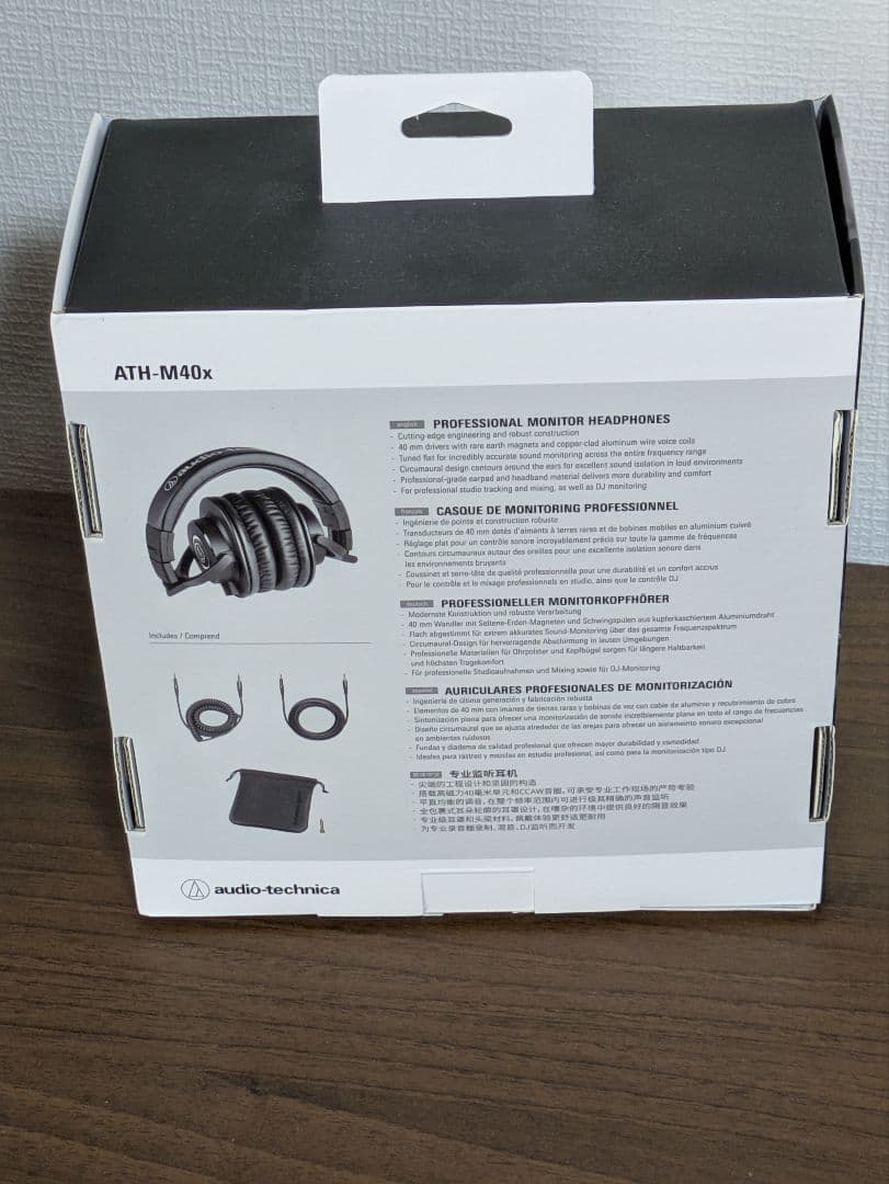 audio-technica ATH-M40x ヘッドフォン