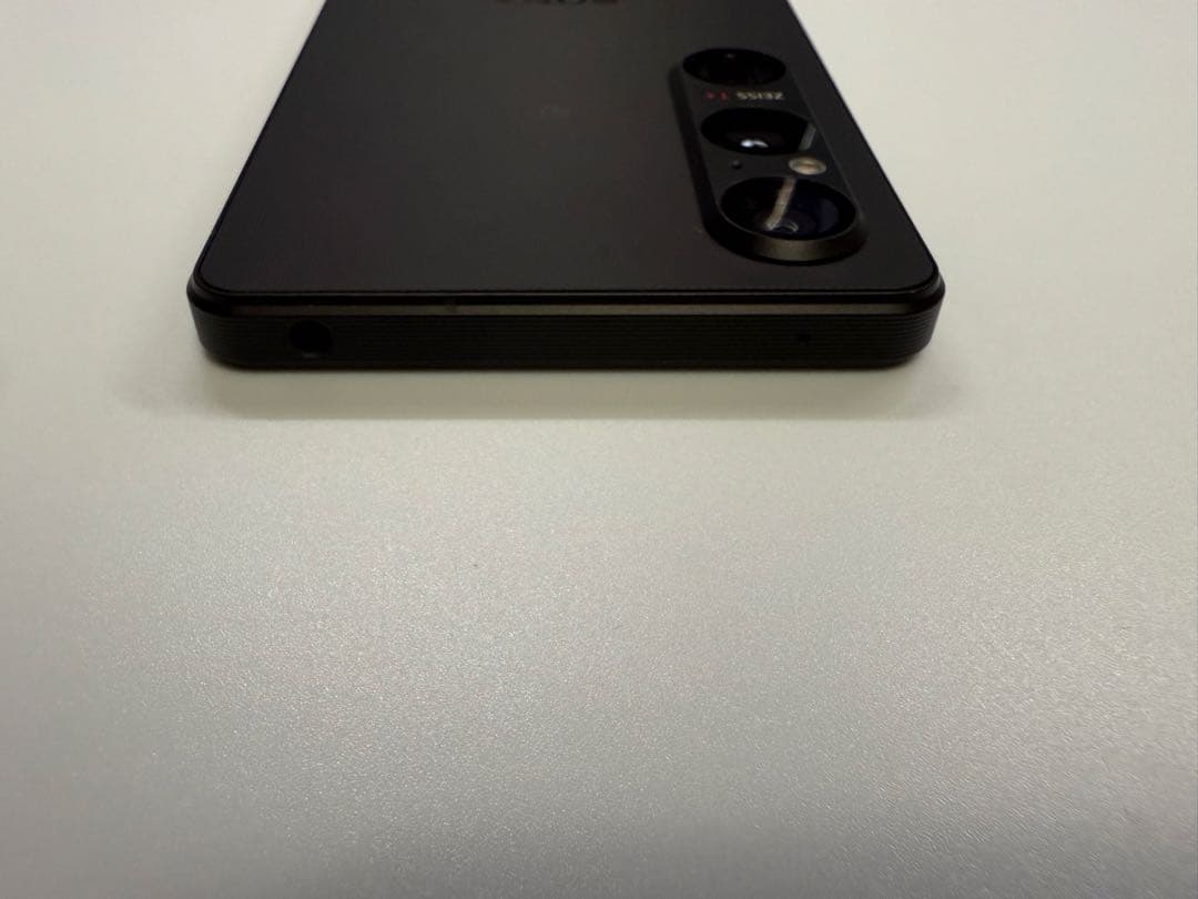 【4624】Xperia1Ⅴ SO-51D docomo版SIMフリー