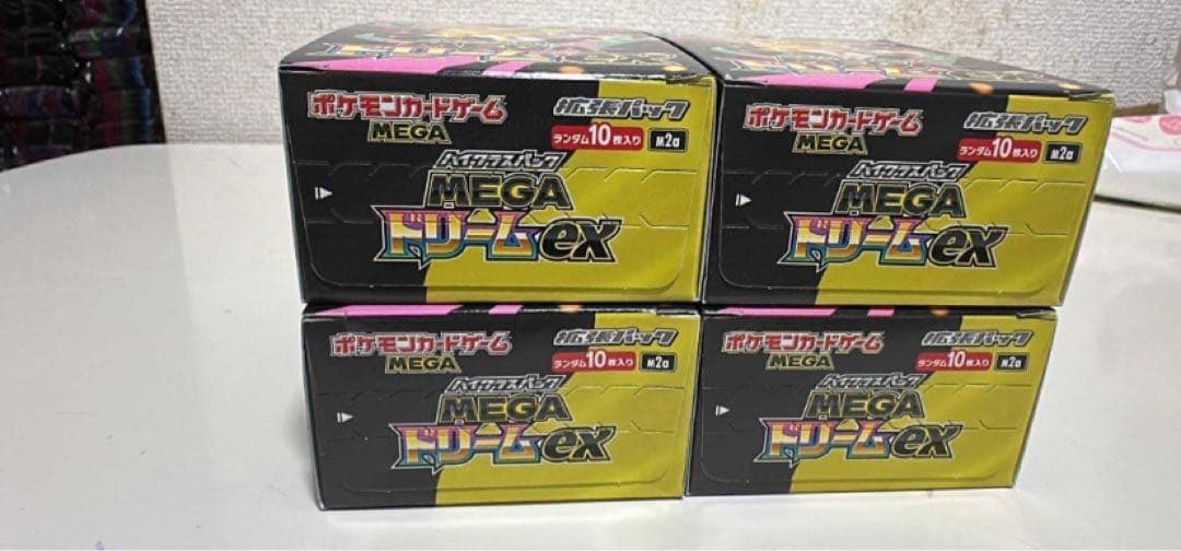 ポケモンカードゲーム Pokemon Card mega dream ex Box m2a