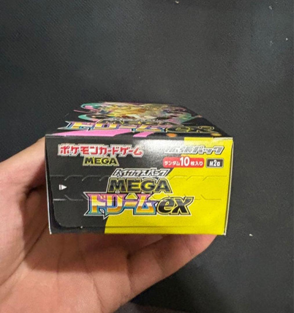 ポケモンカードゲーム Pokemon Card mega dream ex Box m2a