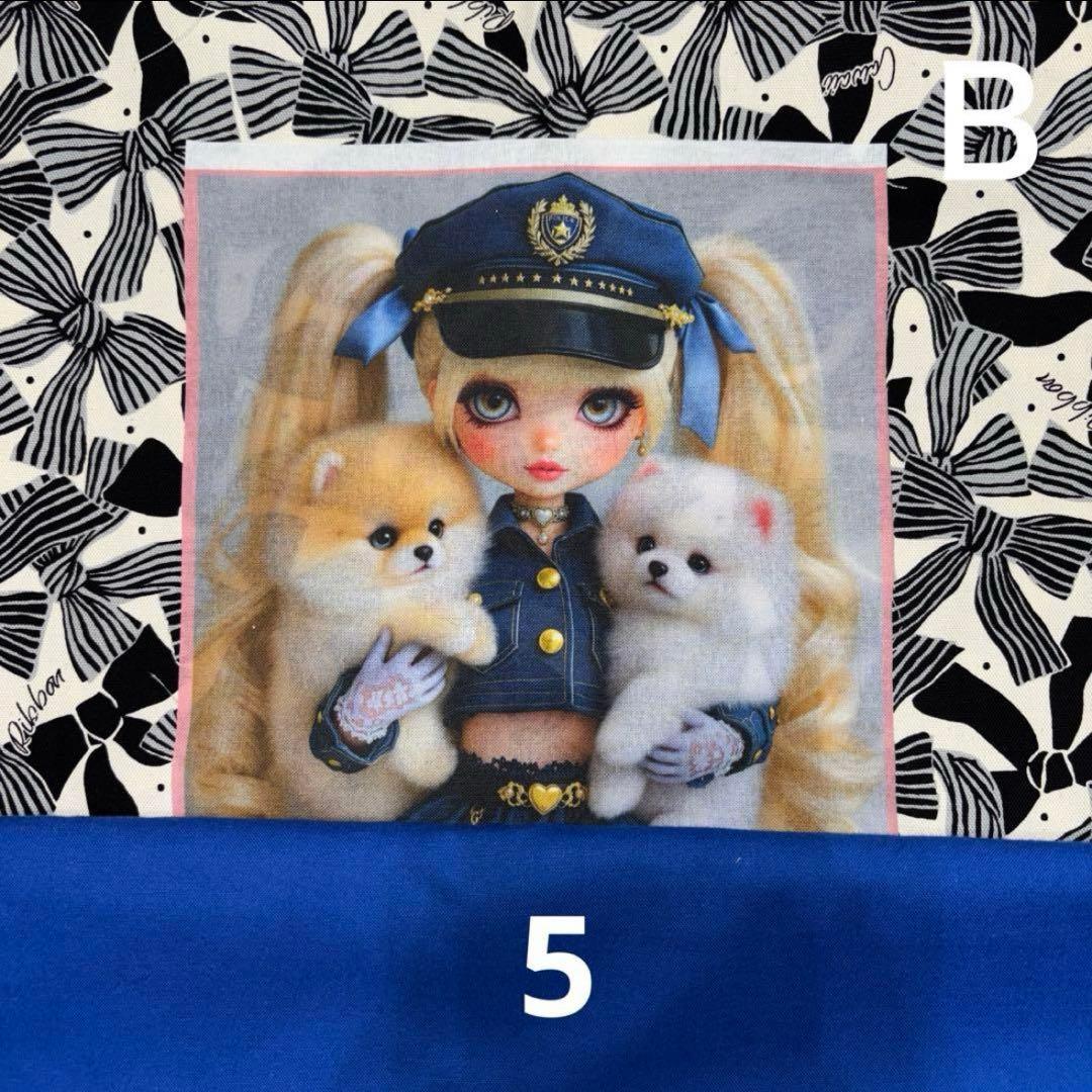 sa様オーダーページ98