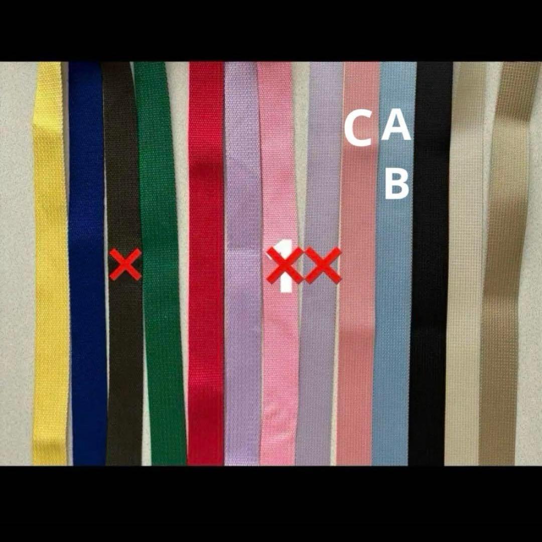 sa様オーダーページ98