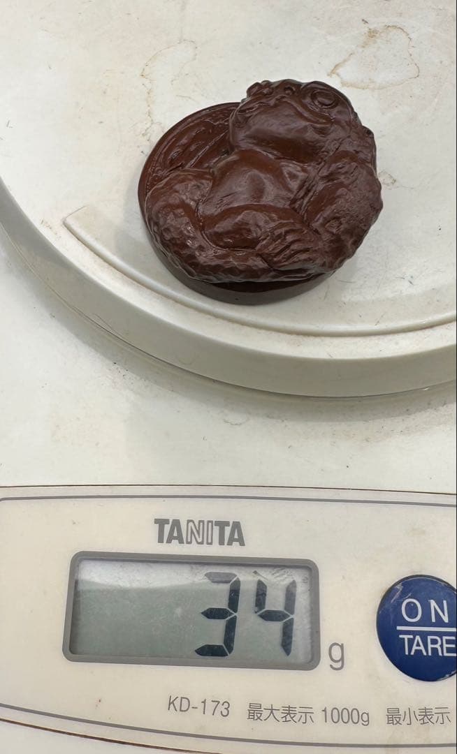 2026.3.31財守金蟾之日進斗金　新潟産上質碧玉