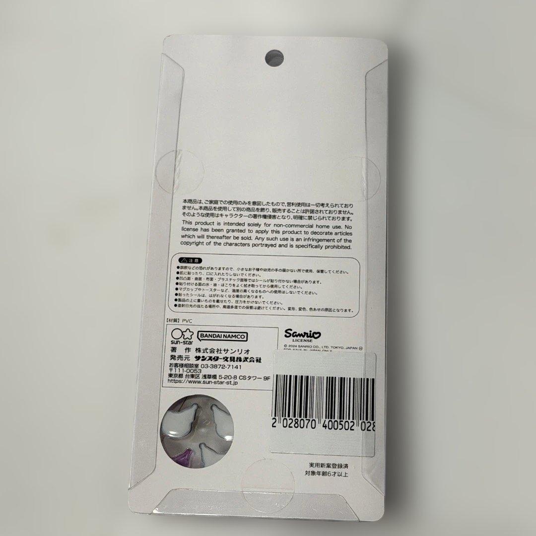 サンリオキャラクター シール 立体 ボンボンドロップシール クロミ