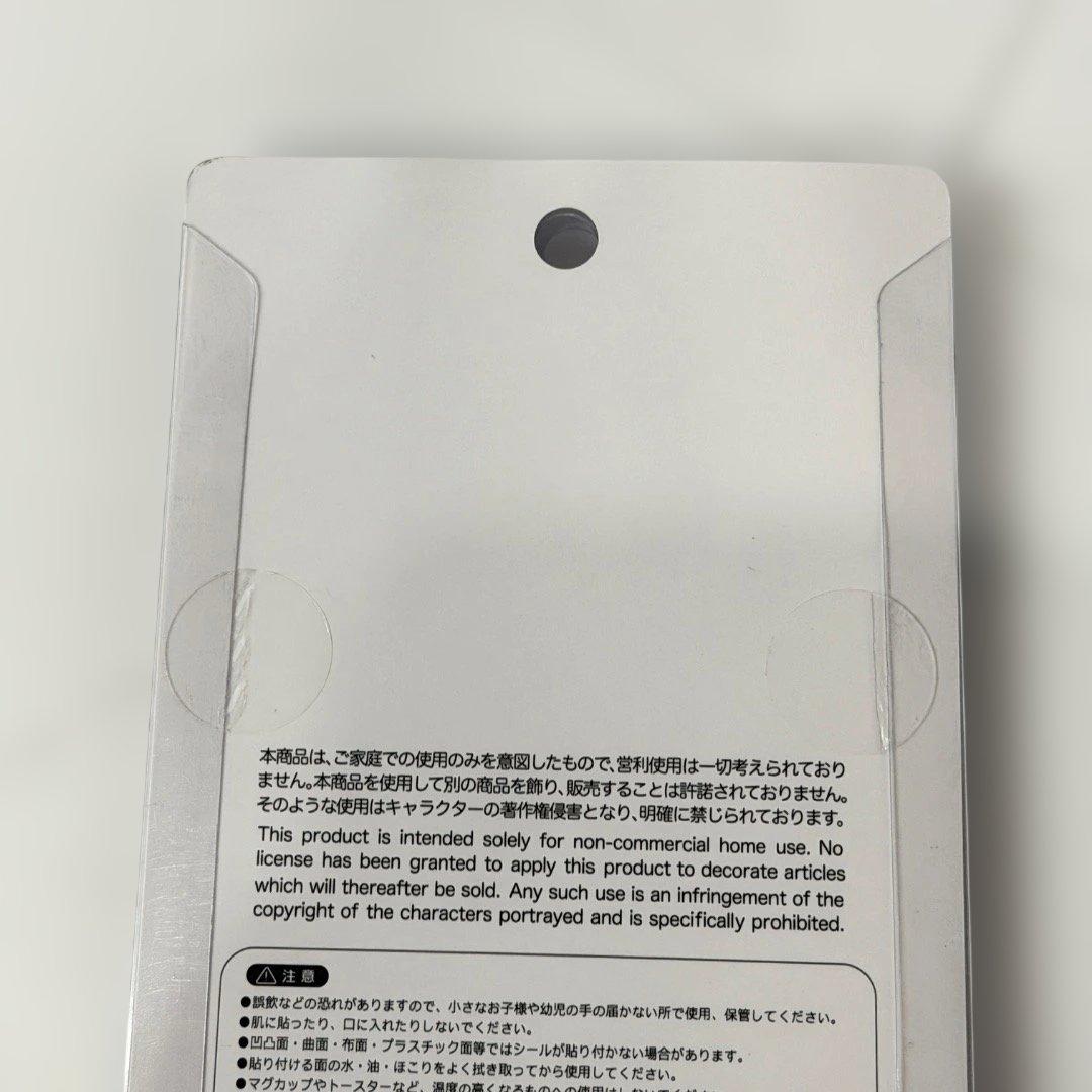 サンリオキャラクター シール 立体 ボンボンドロップシール クロミ