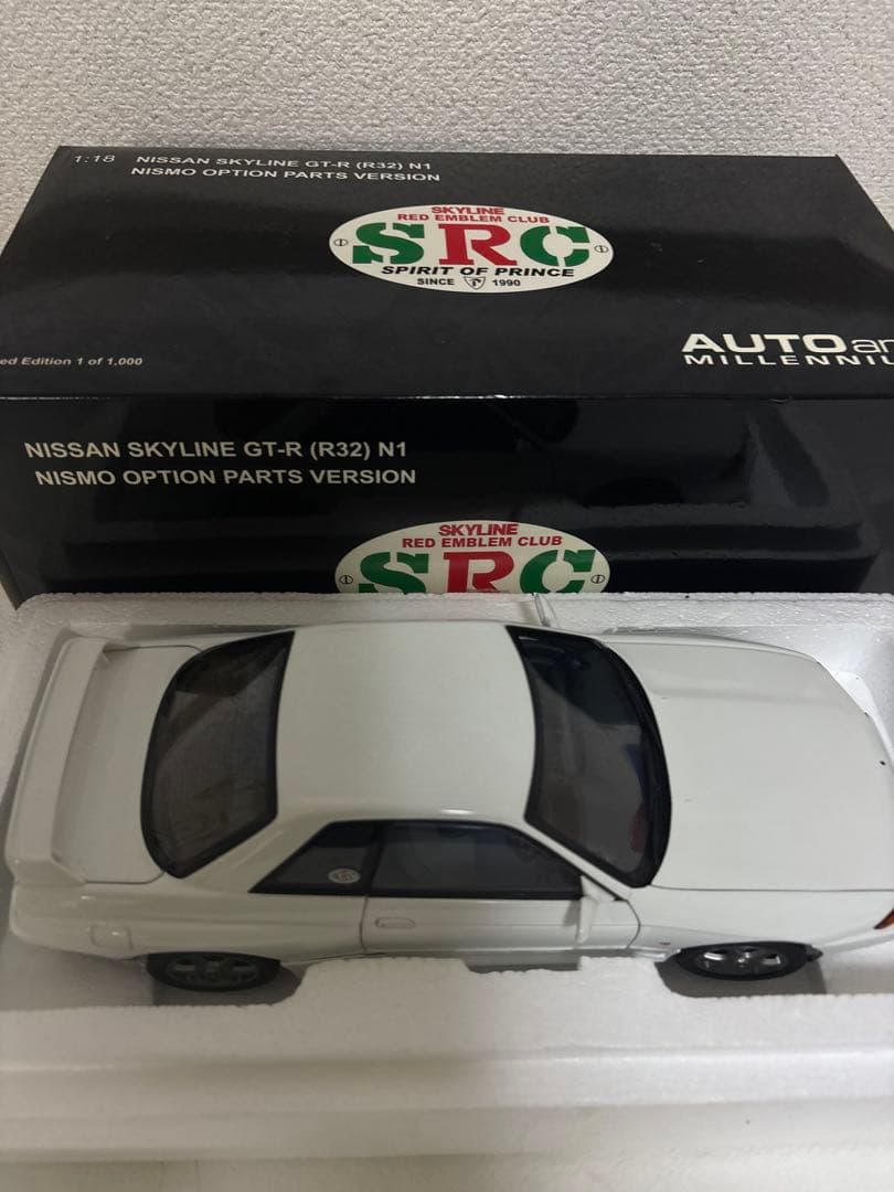 Nissan Skyline GT-R (R32) N1 ミニカー　SRC