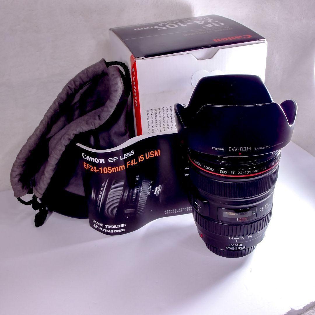 完動美品 Canon EF 24-105mm F4L IS USM Lレンズ